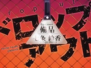 Anime Porn - Dropout Episode 1. (05/29/2016).
